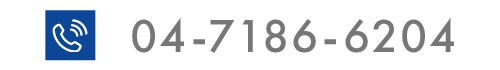 TEL: 04-7186-6204